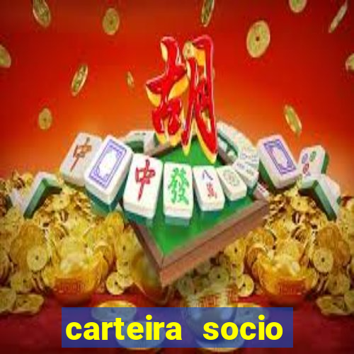 carteira socio torcedor corinthians